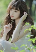 <b>违规接管宴请和车辆司机服</b>